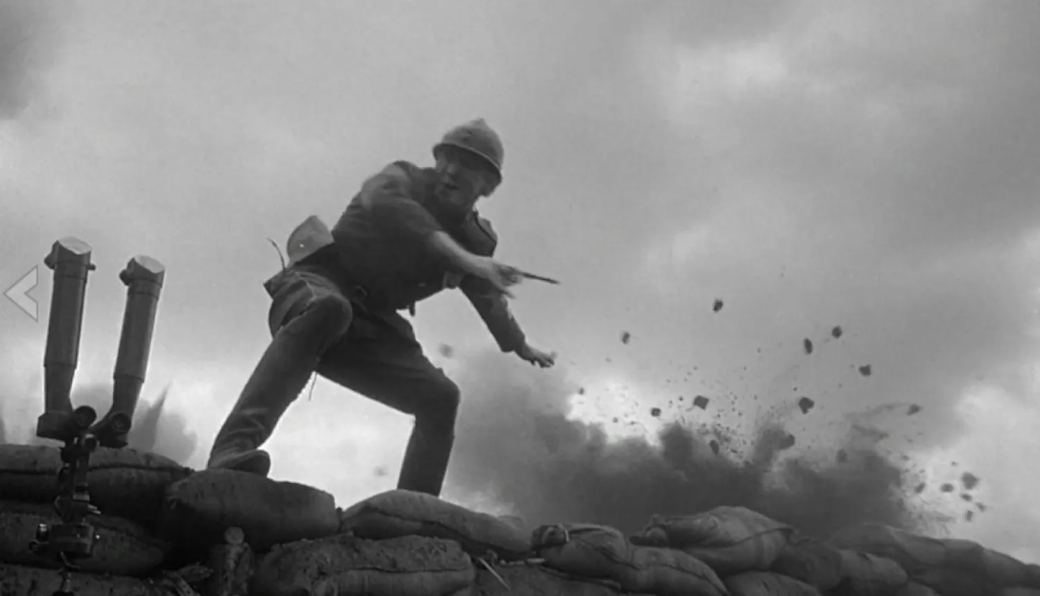 «ممرات المجد» (يونايتد آرتستس)
