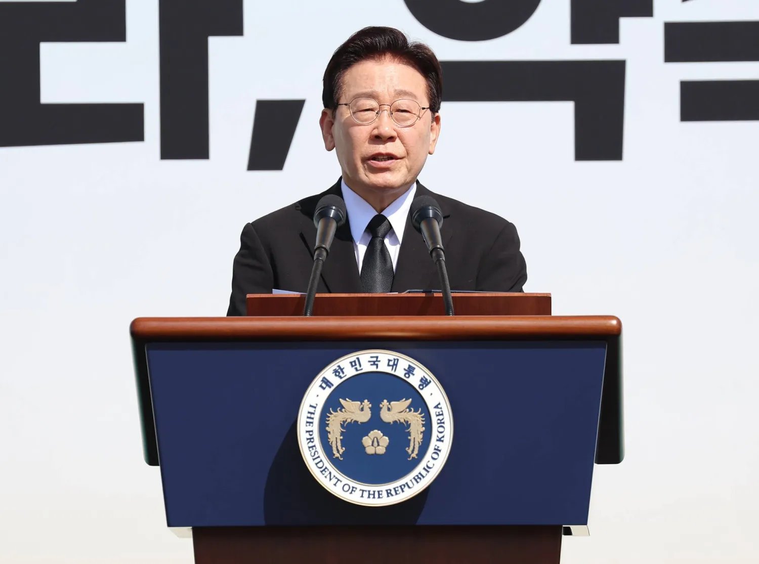 South Korean President Lee Jae Myung delivers a eulogy during a memorial service to pay tribute to the victims of the sinking of the ferry Sewol off Jin Island on South Korea's southwest coast in Ansan, south of Seoul, South Korea, 16 April 2026. EPA/YONHAP