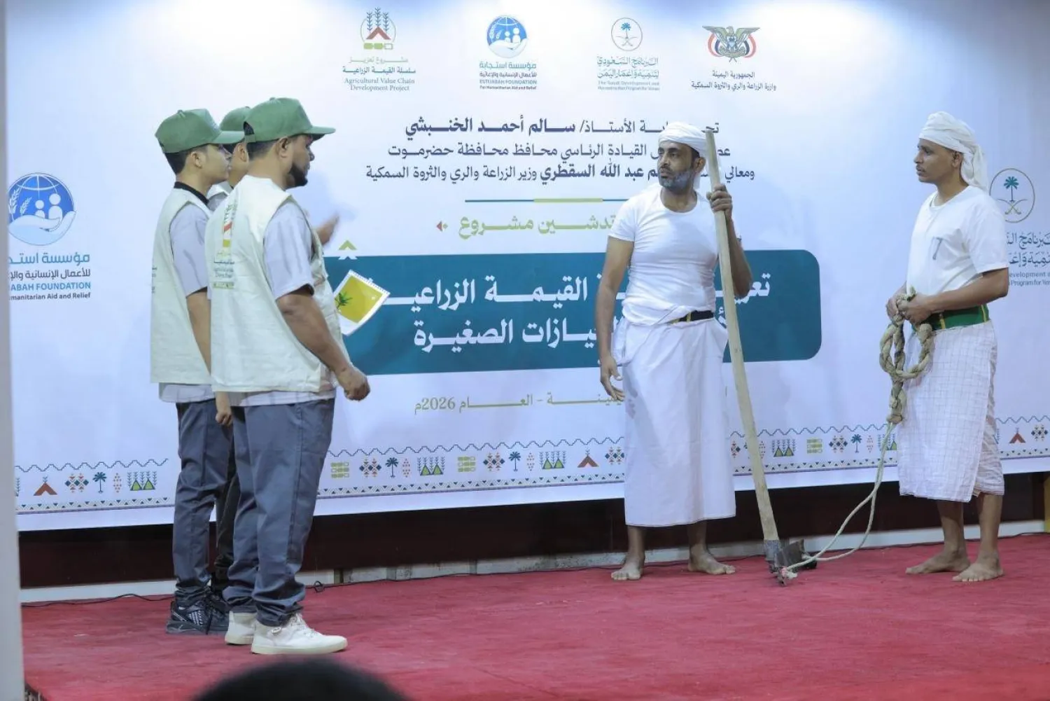 المشروع يعزِّز من القيمة المضافة للمنتجات المحلية (الشرق الأوسط)