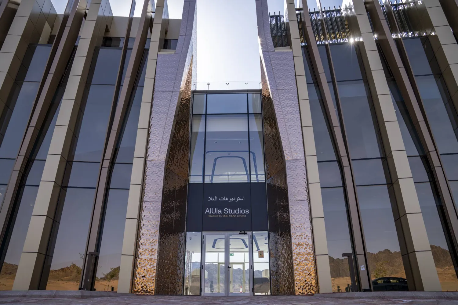 استوديوهات «فيلم العلا»... بنية حديثة للإنتاج السينمائي (فليم العلا)