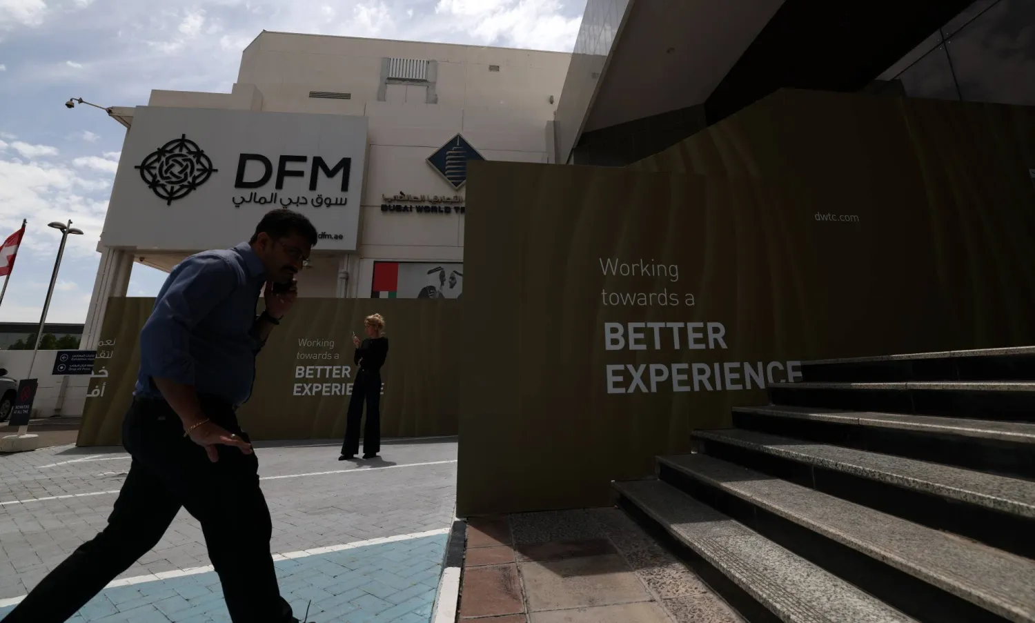 سوق دبي المالية (د.ب.أ)