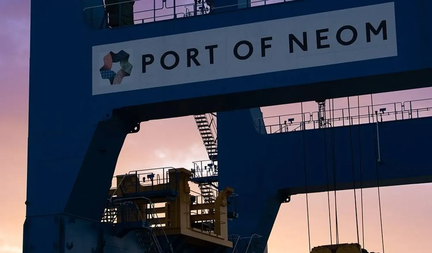 Suudi Arabistan’daki NEOM Limanı (NEOM)