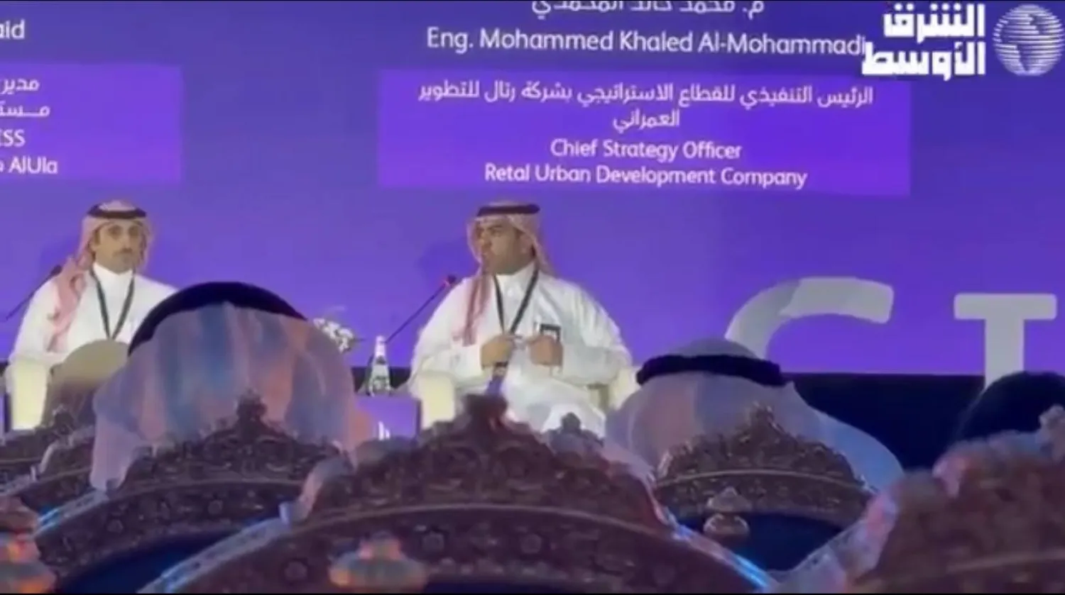 نايف الدرويش مدير عام الشراكات والمنتجات بهيئة «مدن» (الشرق الأوسط)