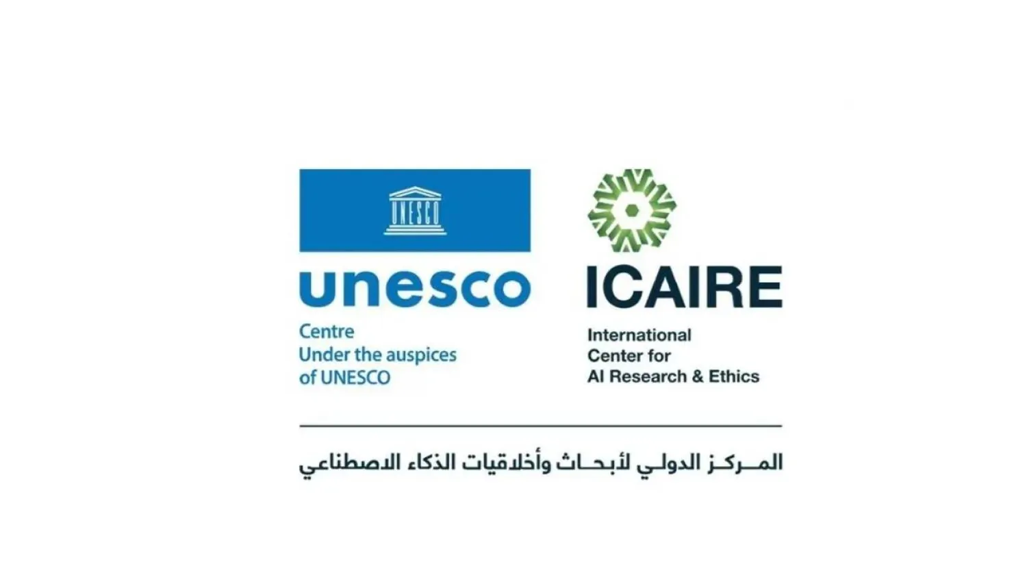 The initiative aims to promote the ethical use of modern technologies across international contexts