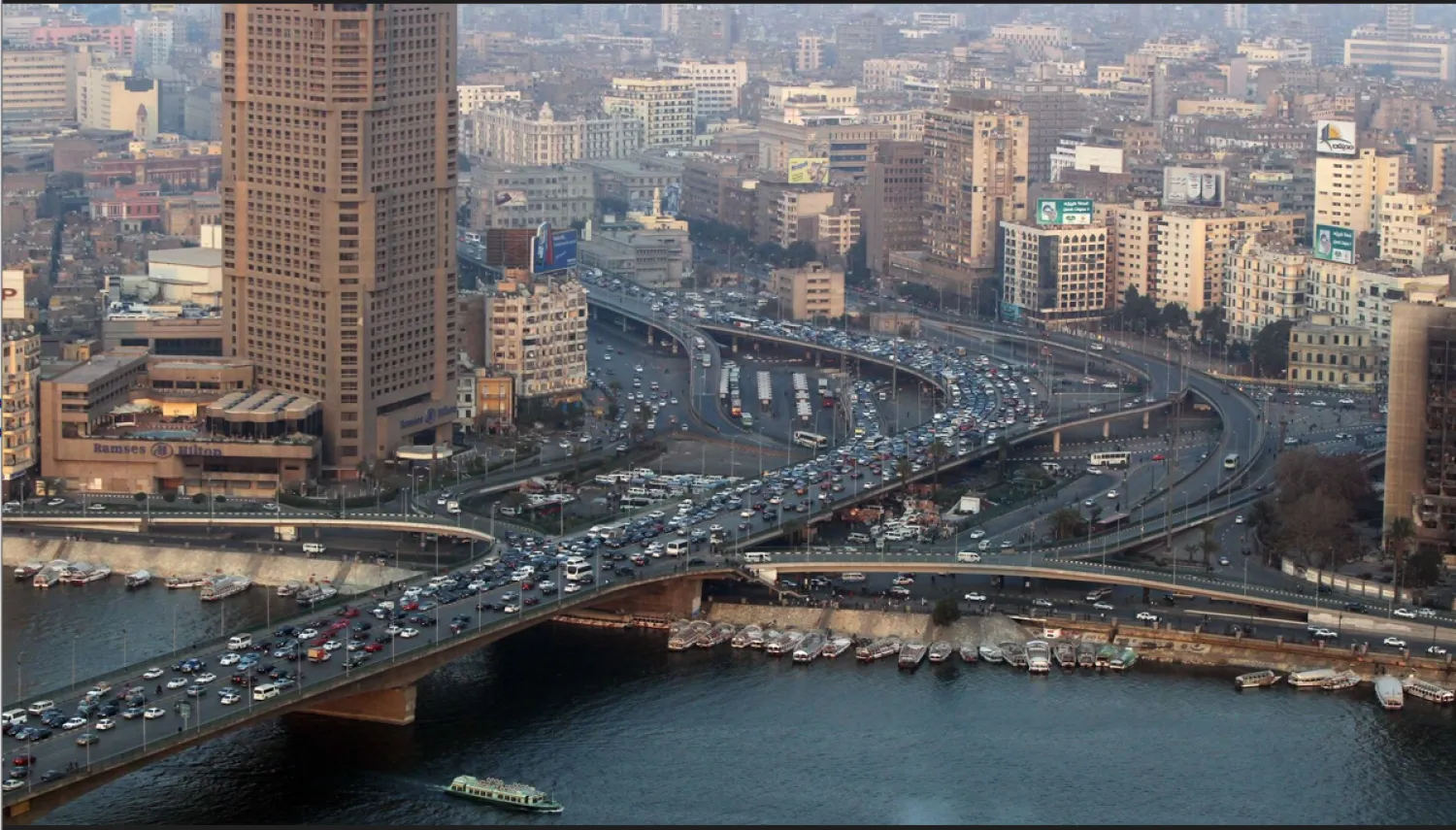 صورة لوسط العاصمة القاهرة (أ.ف.ب)