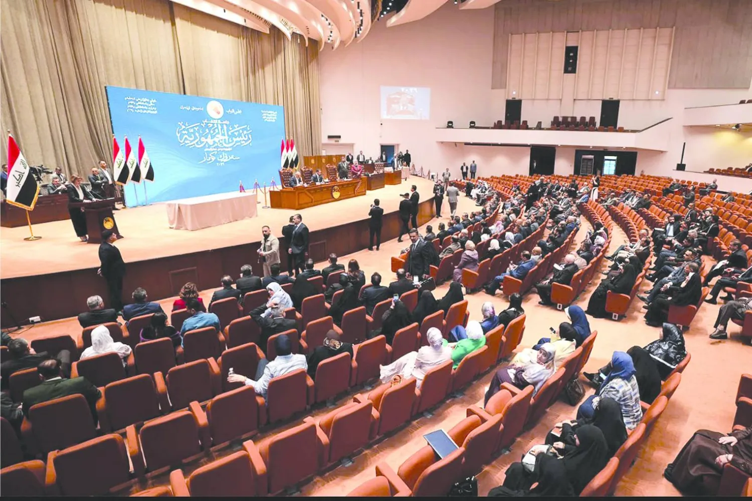 
من جلسة البرلمان العراقي لانتخاب رئيس الجمهورية (أ.ف.ب)