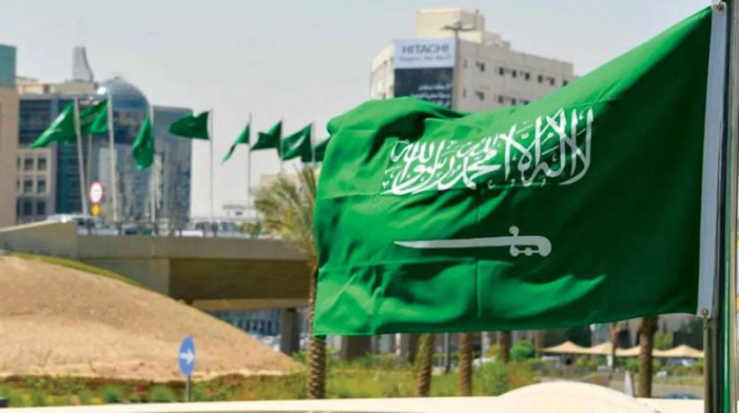The Saudi flag. Photo: Asharq Al-Awsat