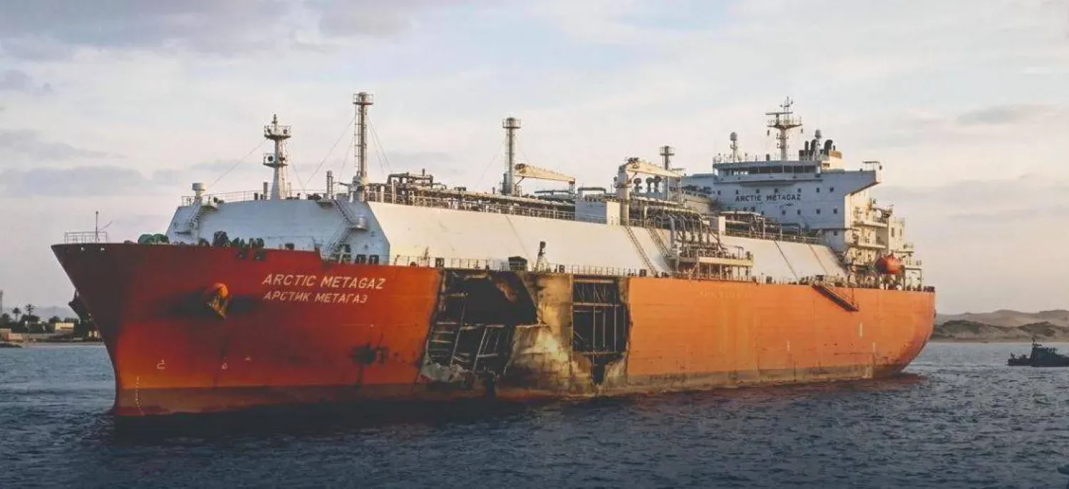 Rus doğalgaz tankeri (Libya'nın Zuwara belediyesi)