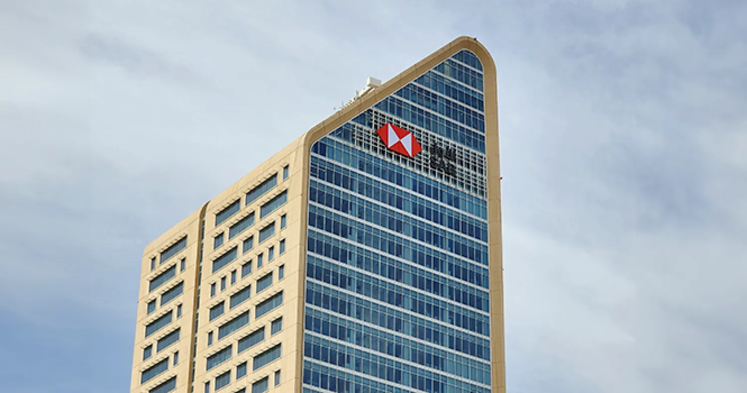 مقر البنك السعودي الأول بالسعودية (البنك)