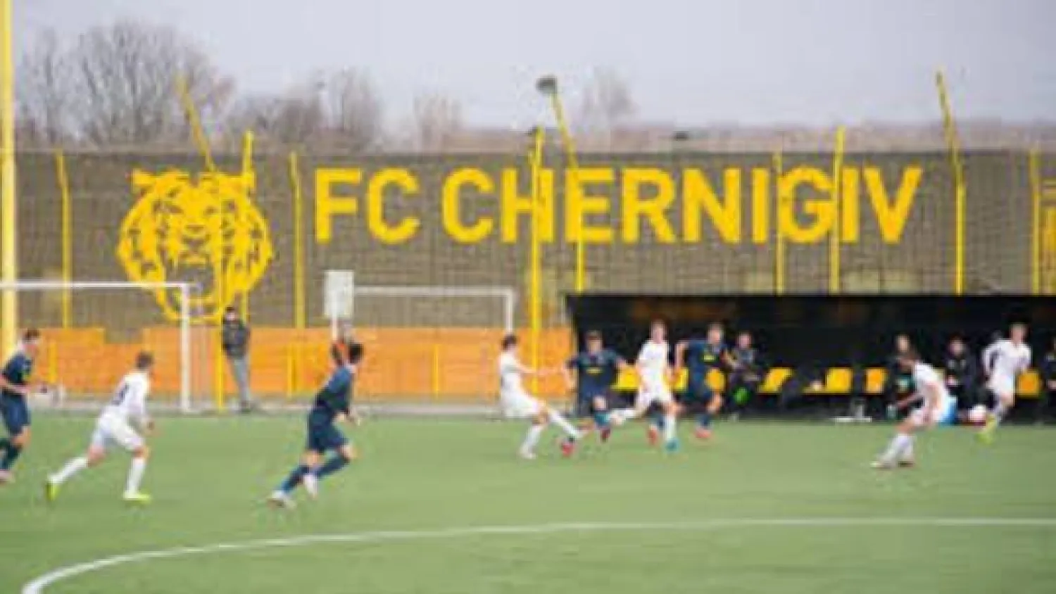 سيواجه تشرنيغوف فريق دينامو كييف في النهائي 20 مايو المقبل (تشرنيغوف)