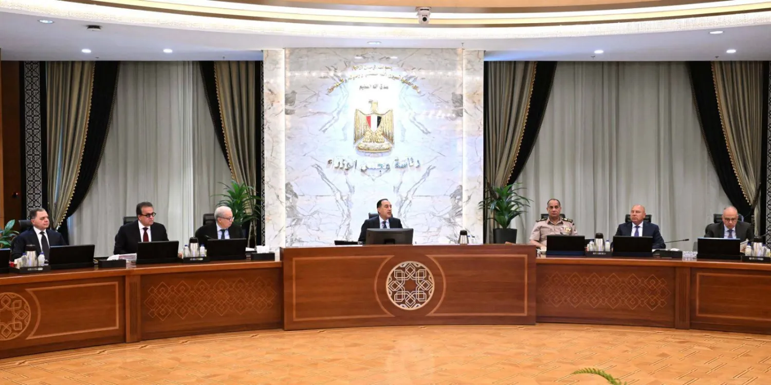 الحكومة المصرية توافق على مشروع قانون الأحوال الشخصية للمسيحيين في اجتماعها الأربعاء (الهيئة العامة للاستعلامات)