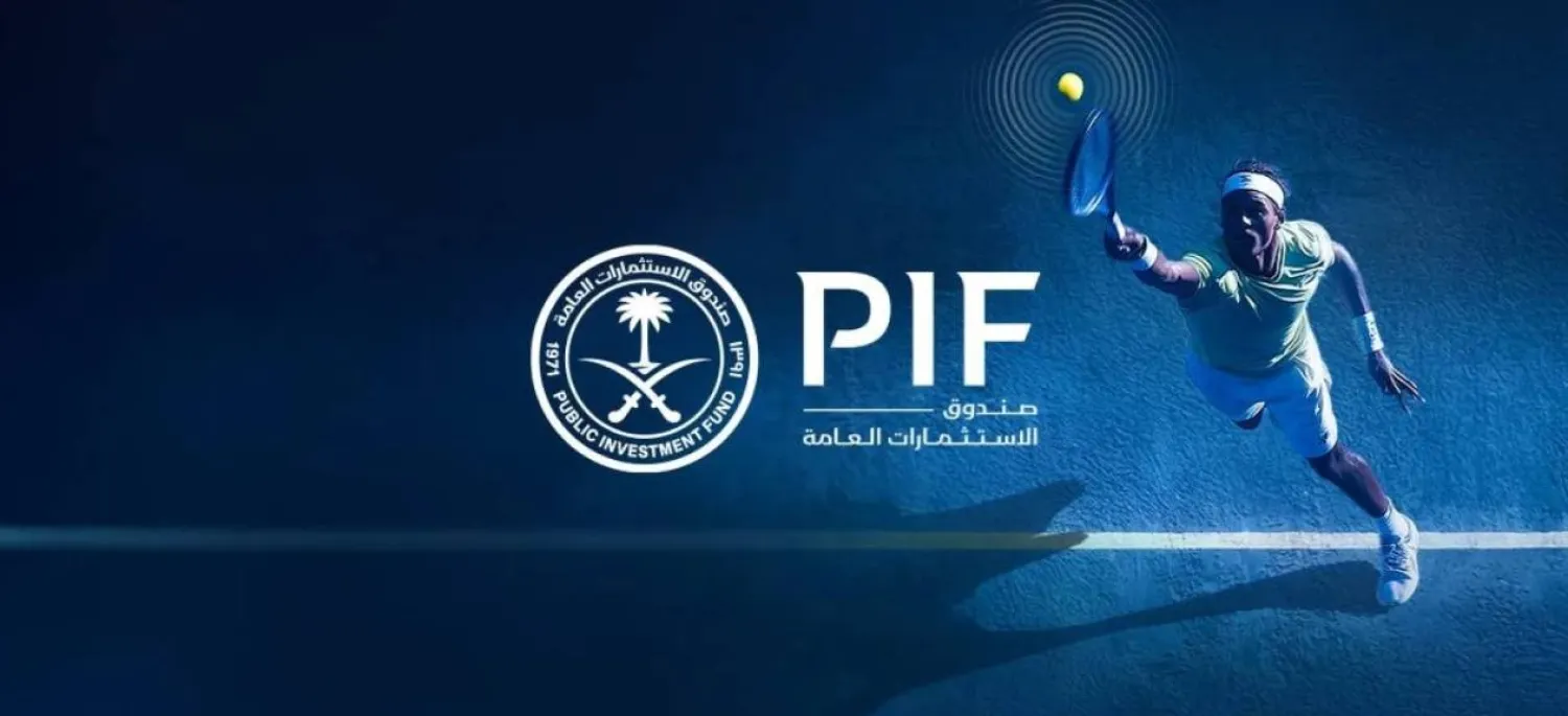 The program is aimed at supporting rising talent and widening opportunities for players from the Global South. Photo: PIF