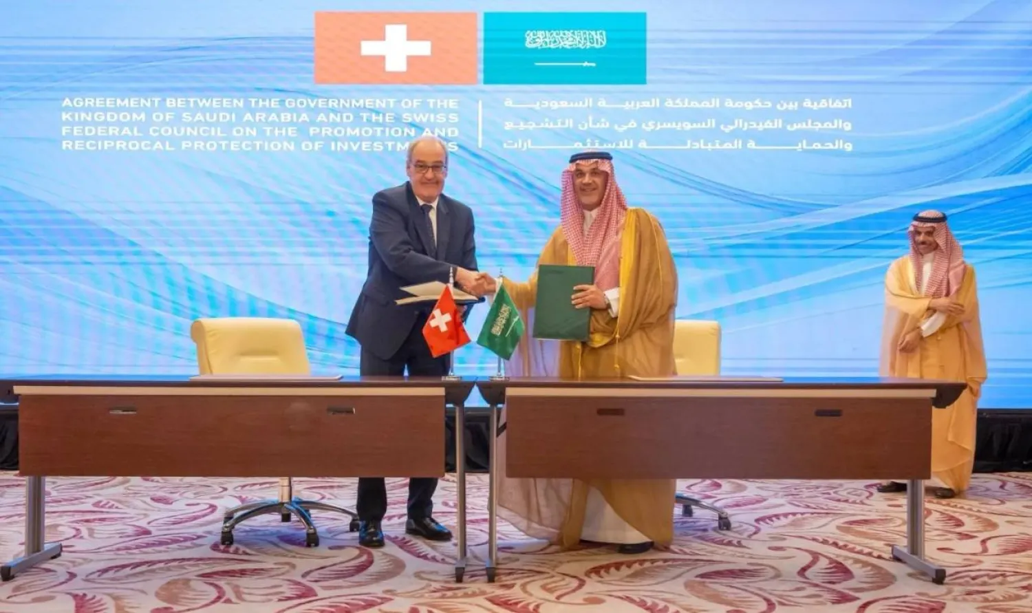 The agreement aims to strengthen and stabilize the investment environment, protect investors’ rights, and support the flow of mutual investments between the two countries. SPA