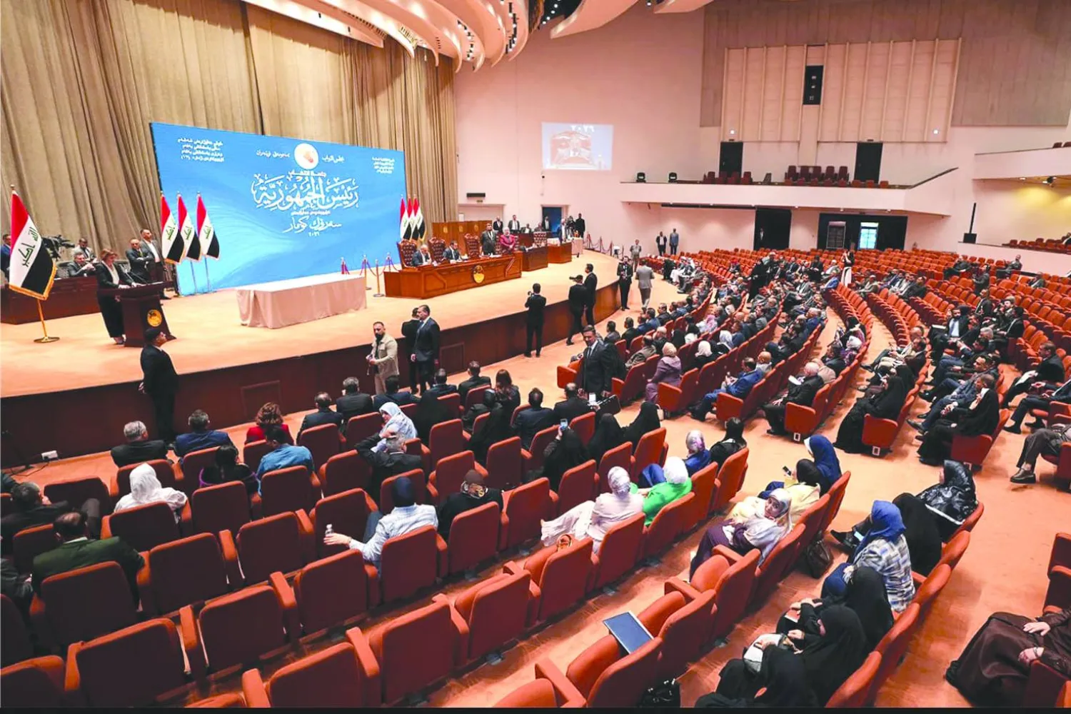 من جلسة البرلمان العراقي لانتخاب رئيس الجمهورية (أ.ف.ب)