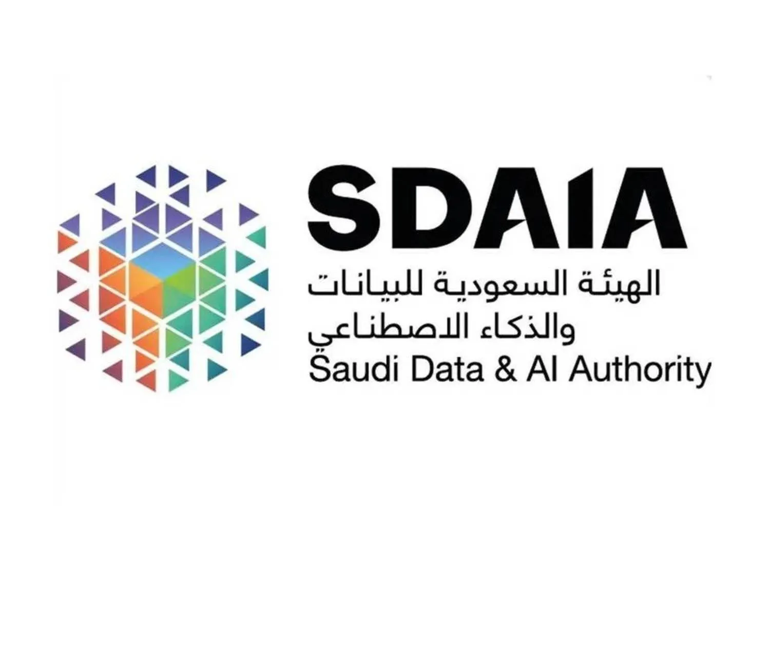The Saudi Authority for Data and Artificial Intelligence (SDAIA)