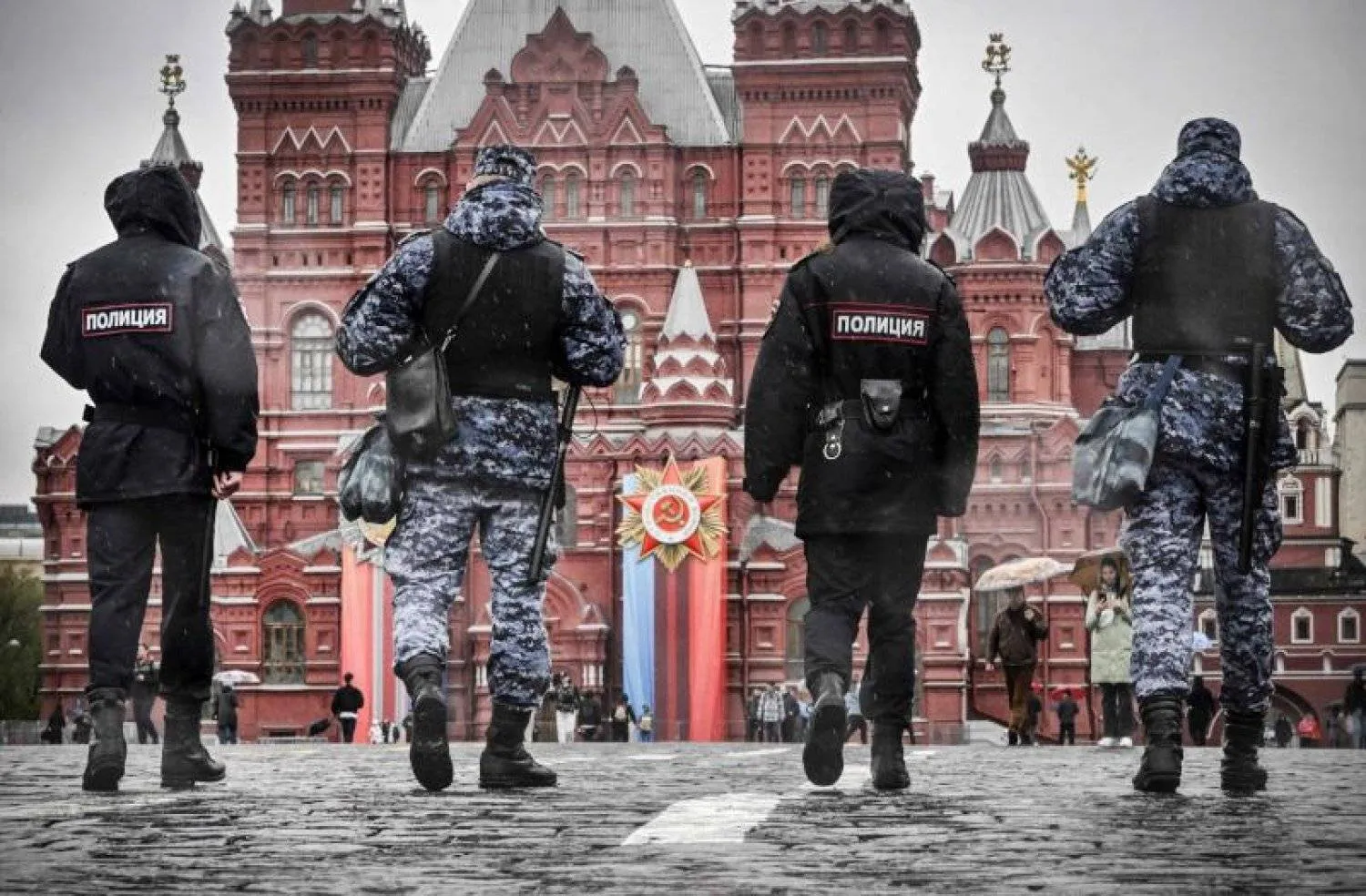 أفراد من الشرطة الروسية (أ.ف.ب)