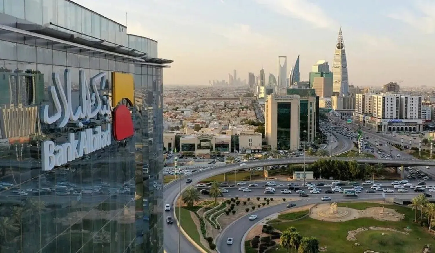 مقر «بنك البلاد» في العاصمة السعودية الرياض (الموقع الإلكتروني للبنك)