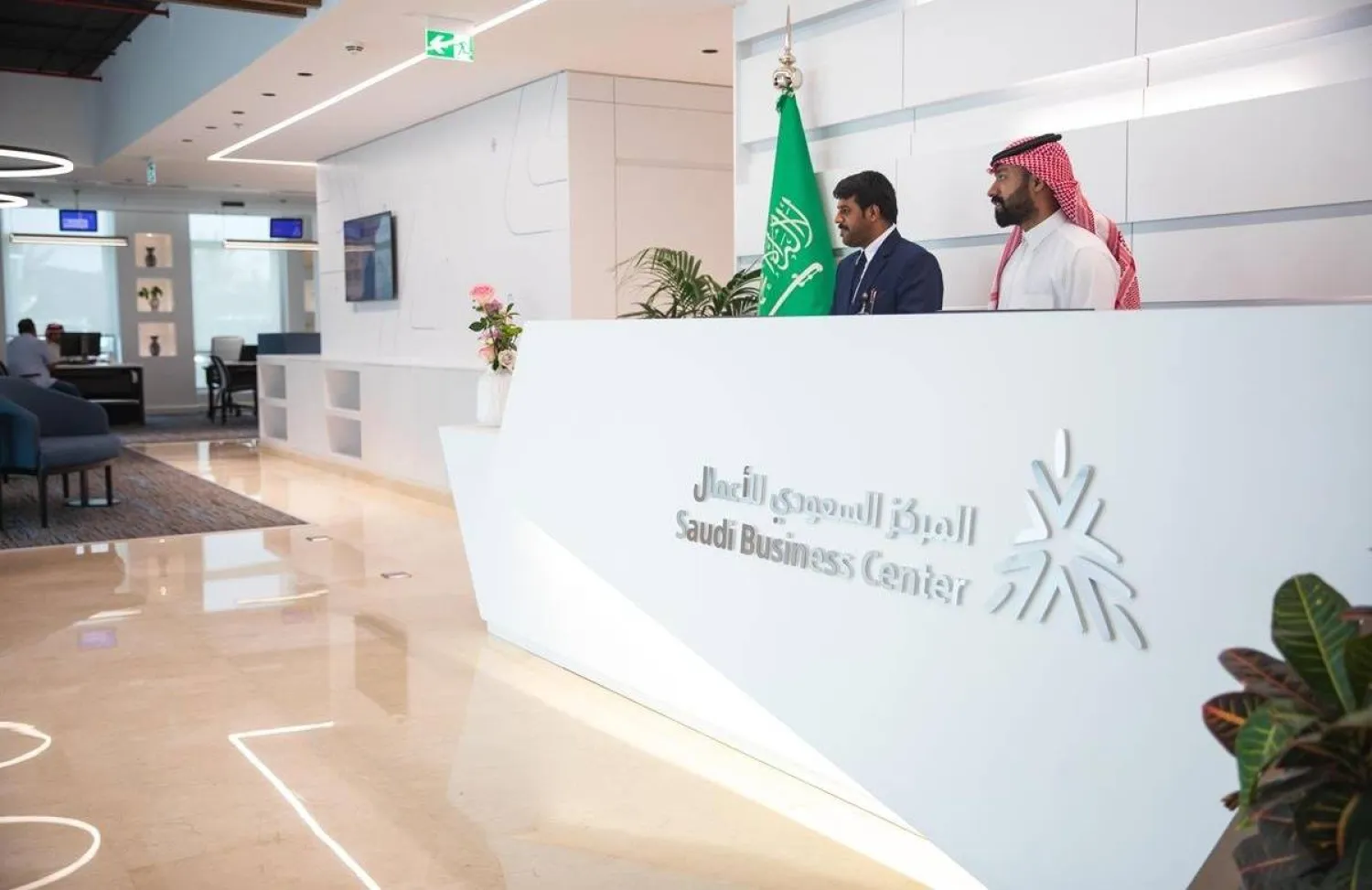 The Saudi Center for Competitiveness and Business offers support for investors in the local market (SPA)
