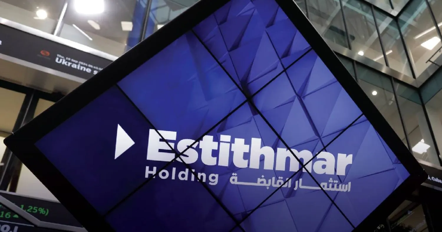 تعمل «استثمار القابضة» من خلال عدة مجموعات تشمل الرعاية الصحية والخدمات والسياحة والتطوير العقاري (الموقع الإلكتروني لشركة استثمار)