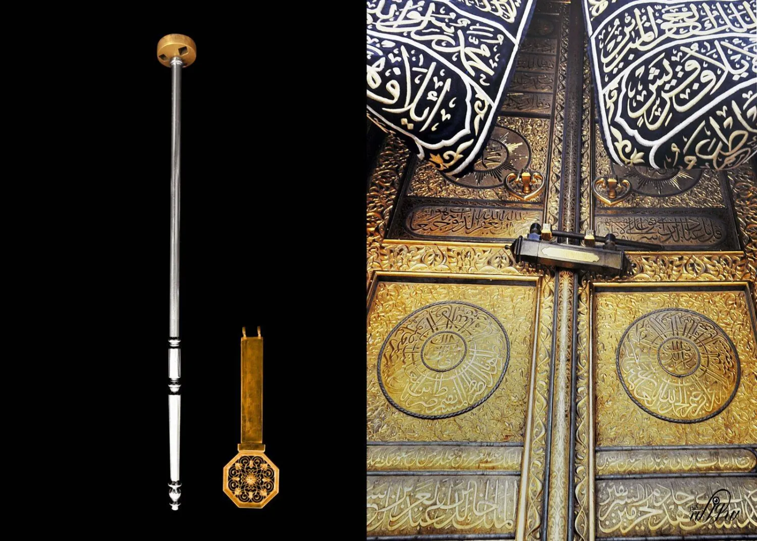 باب ومفتاح الكعبة المشرفة ومفتاح الغرفة العليا داخل الكعبة (إدارة المعرض)