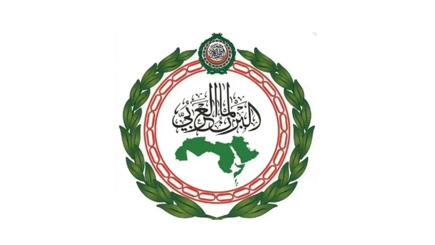 Arab Parliament logo