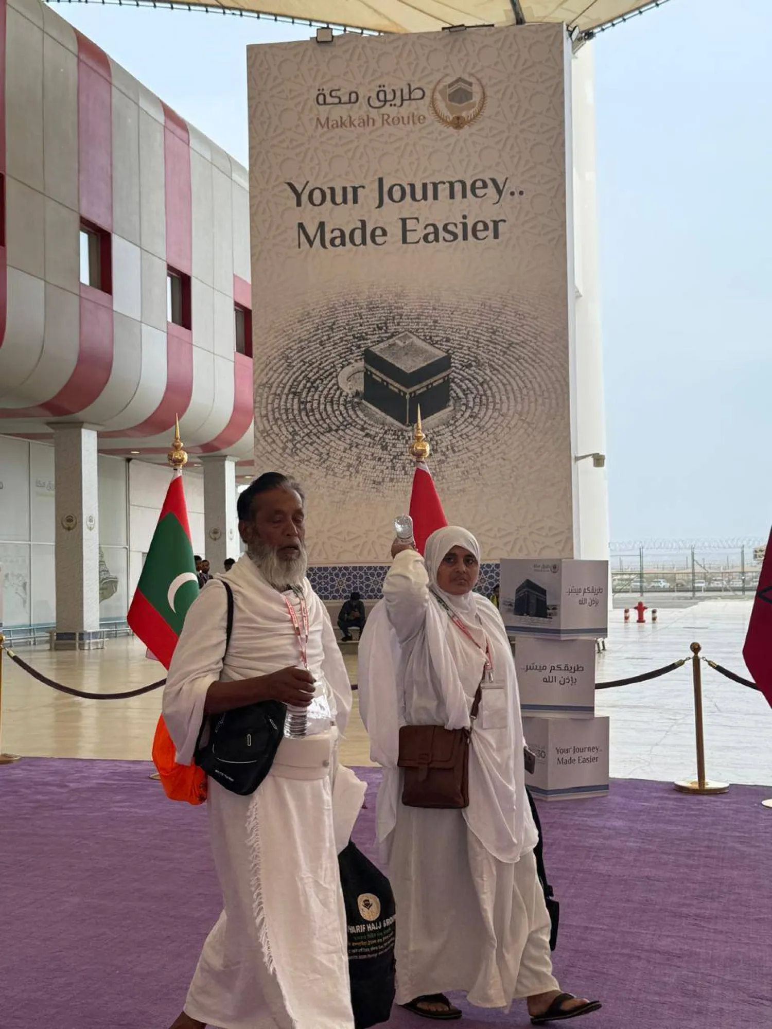 حجاج من بنغلاديش عبر مطار الملك عبد العزيز بجدة (الشرق الأوسط)