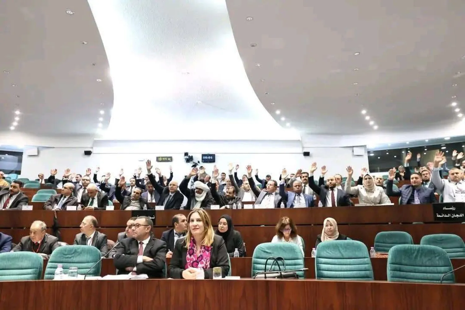 التصويت على قانون الأحزاب الجديد في البرلمان الجزائري (البرلمان)