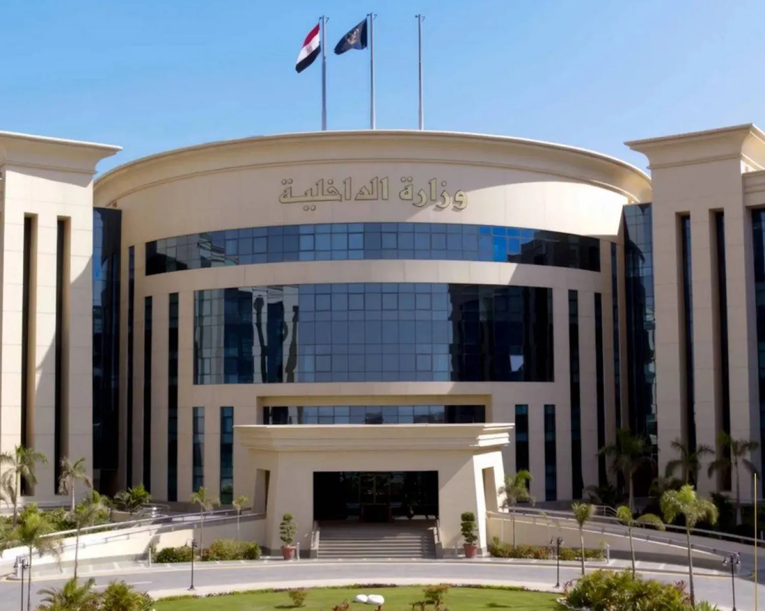 وزارة الداخلية المصرية (فيسبوك)