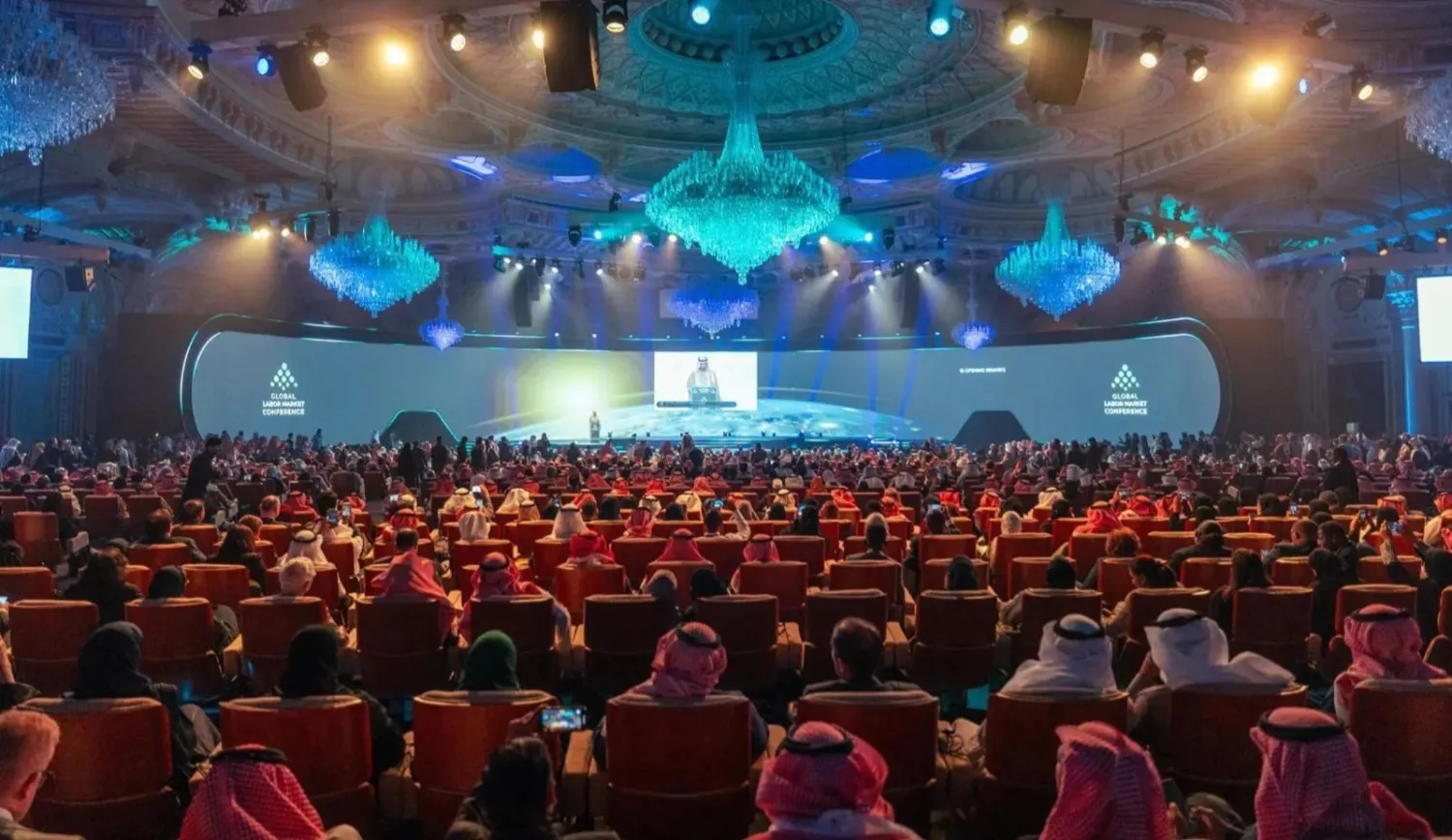 Participants at the Global Labor Market Conference in Riyadh (SPA)