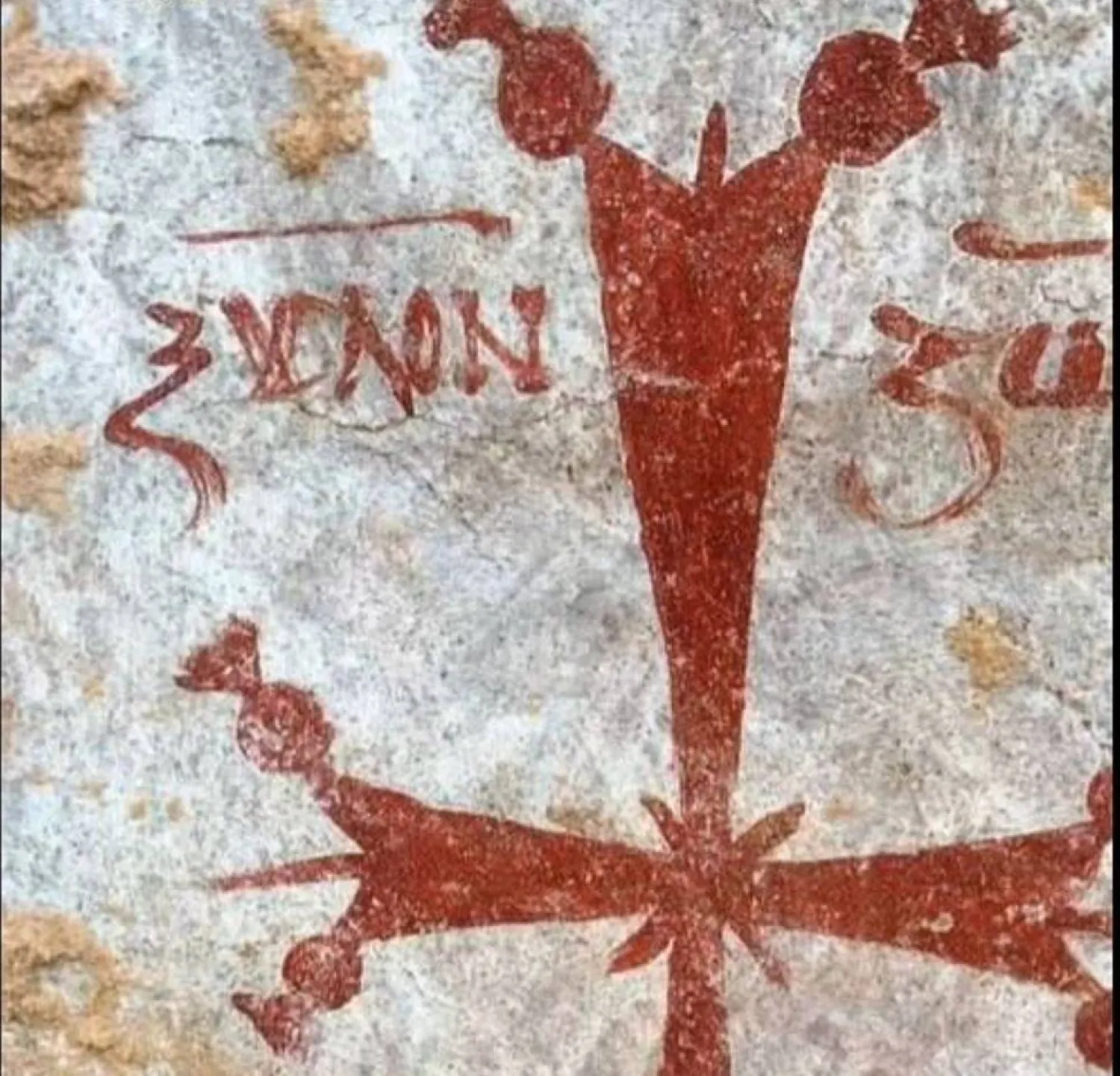 جانب من نقوش الدير (رئاسة مجلس الوزراء المصري)