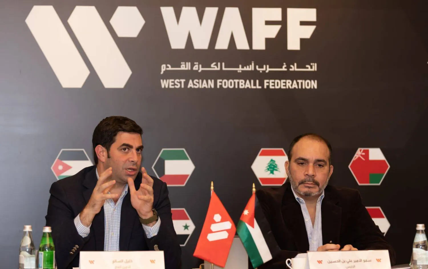 اجتماع اللجنة التنفيذية لاتحاد غرب آسيا لكرة القدم (اتحاد غرب آسيا)