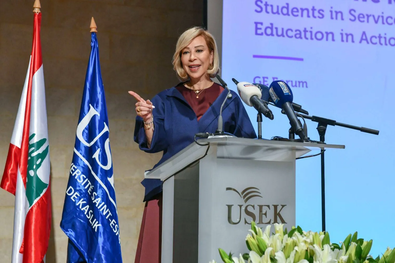 السيدة الأولى تلقي كلمة خلال افتتاح منتدى التعليم العام في جامعة الروح القدس - الكسليك