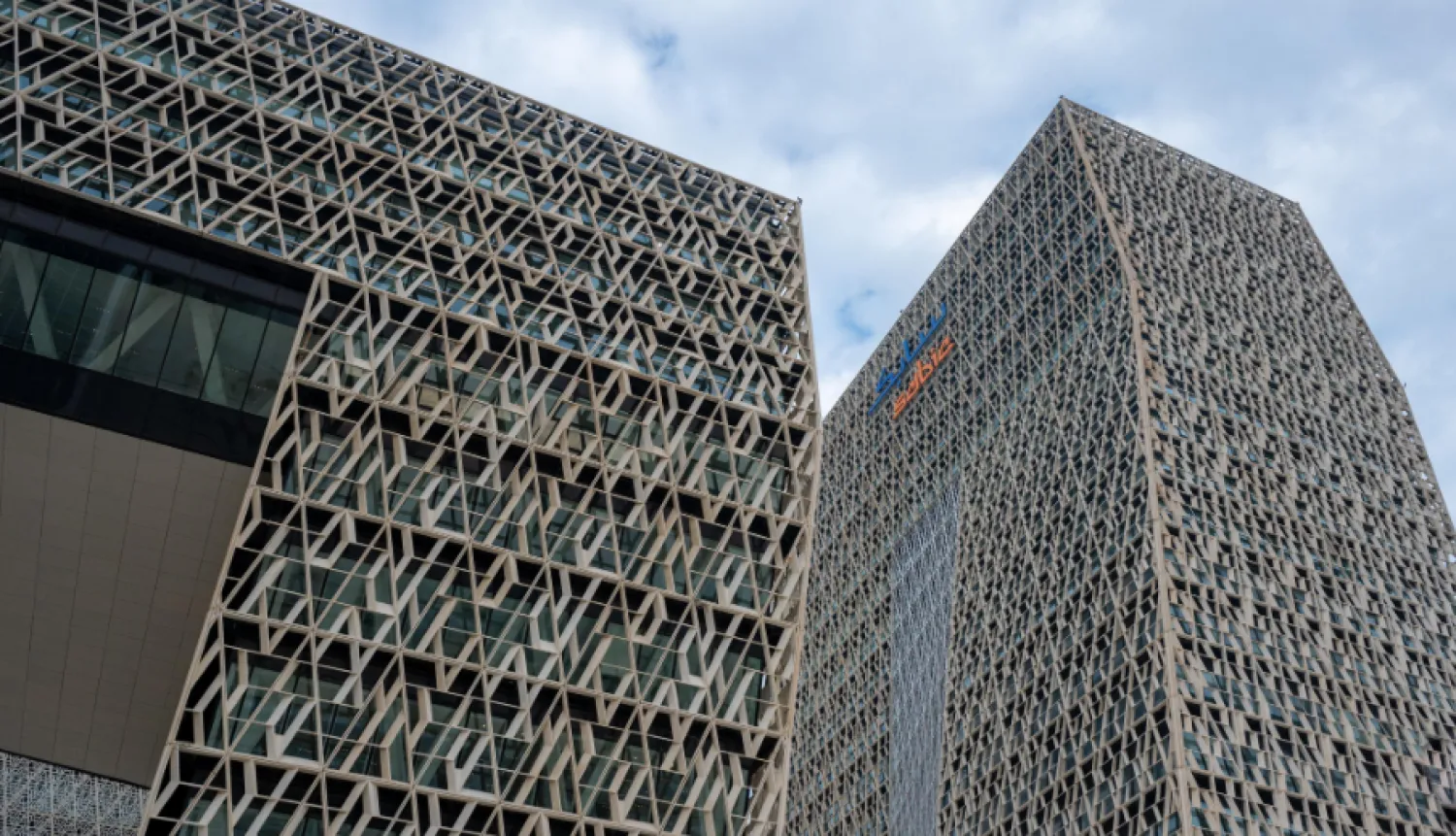 مبنى تابع لـ«سابك» (الشركة)