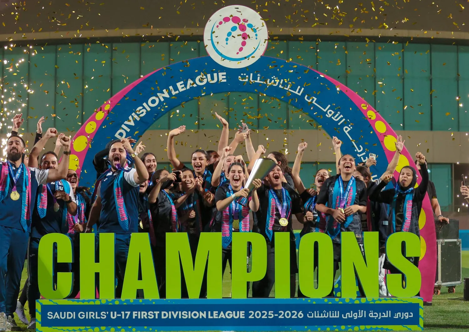 نادي «جدة يونايتد» وفريق «نجمة جدة» ضمنا الصعود إلى الدوري الممتاز للناشئات (الاتحاد السعودي)