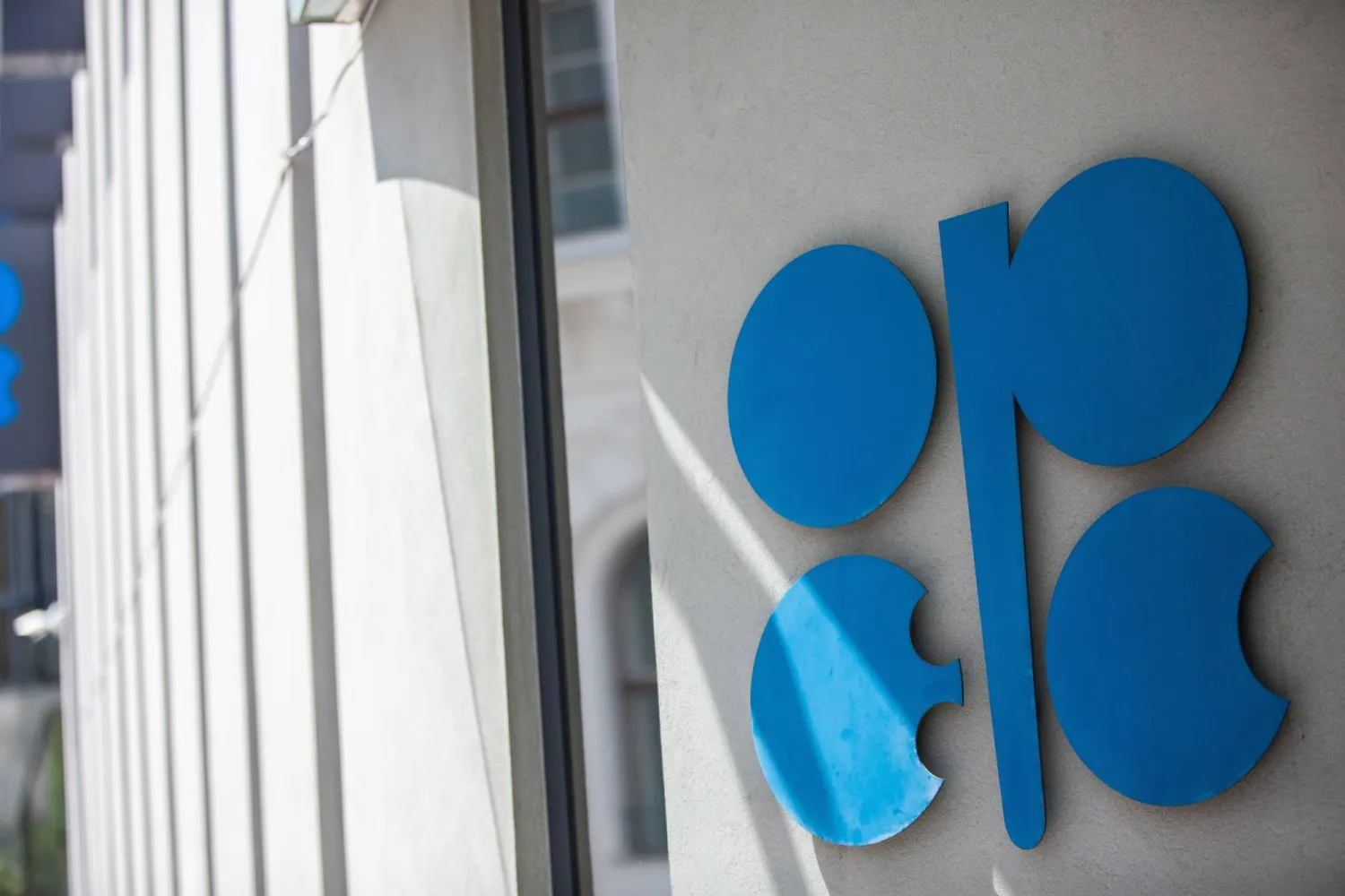 The OPEC logo on the building prior to the 186th Ordinary Meeting of the Organization of Petroleum Exporting Countries (OPEC) at the OPEC headquarters in Vienna, Austria, 03 June 2023. (EPA)