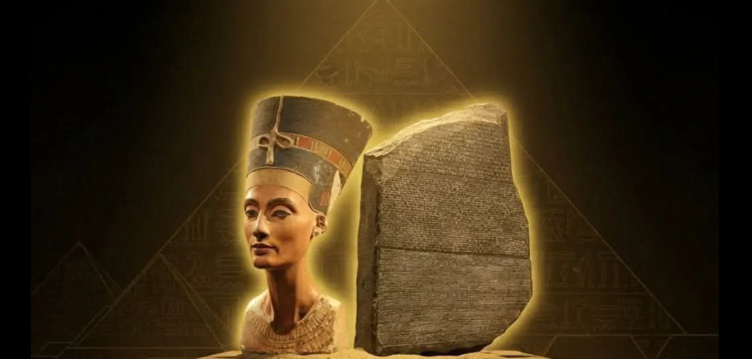 حملة مصرية لاسترداد رأس نفرتيتي وحجر رشيد (مؤسسة زاهي حواس للتراث والآثار)