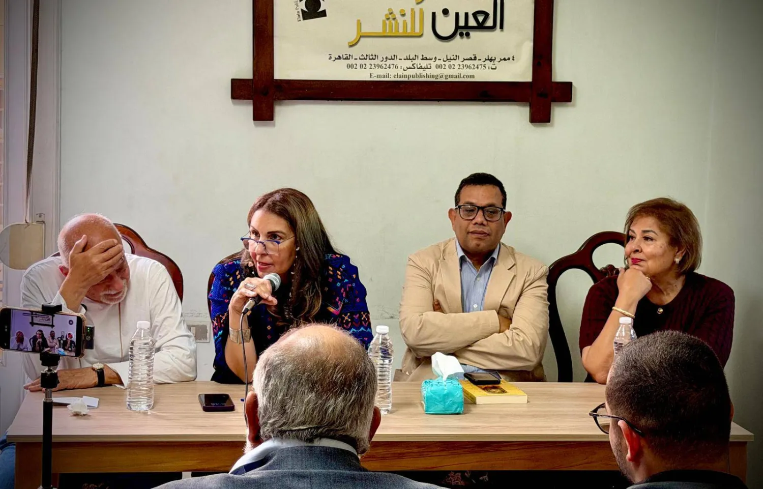 لقاء يتوقف عند تساؤلات كتاب «الشخصية القبطية في الأدب المصري» (الشرق الأوسط)