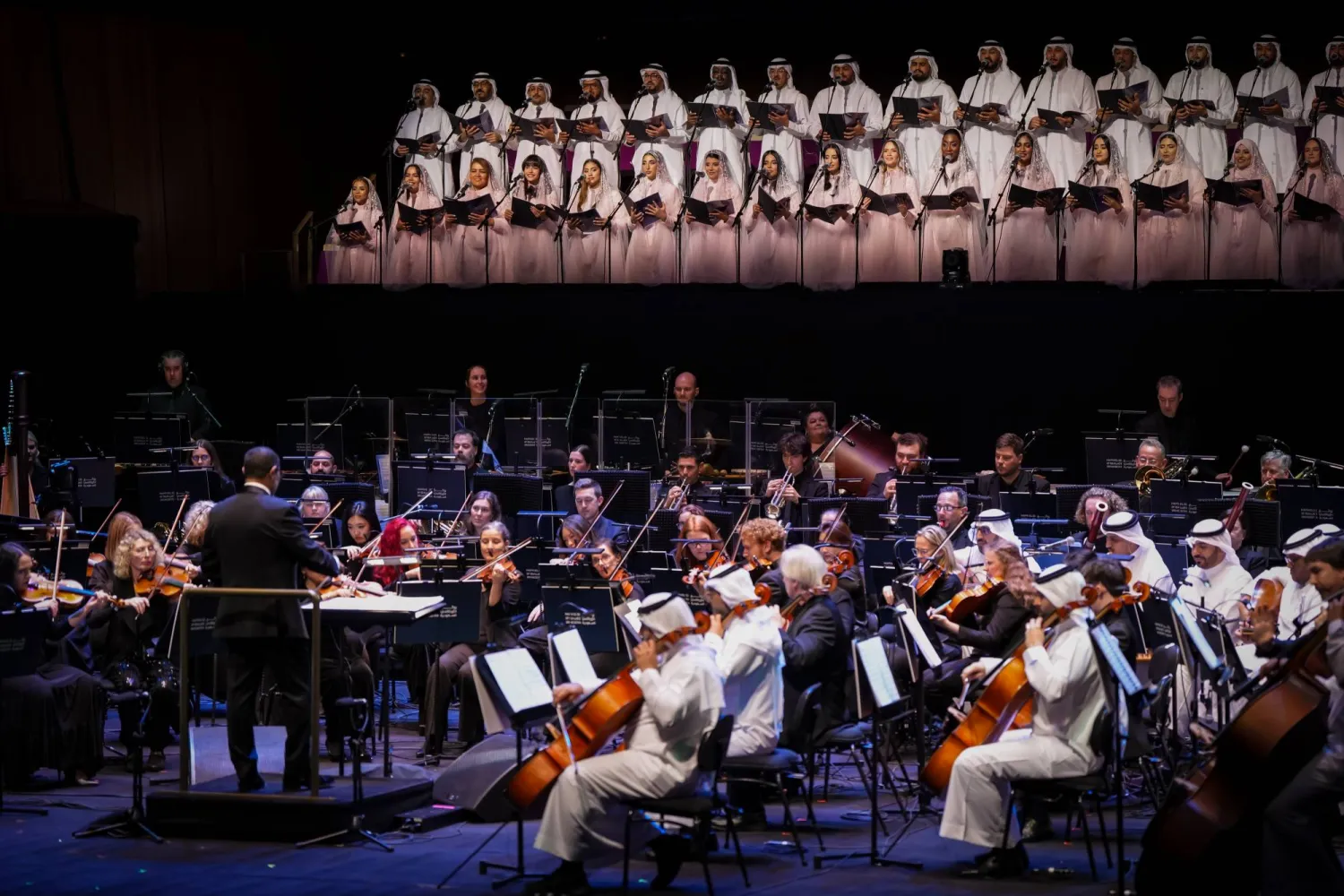 حفلة «روائع الأوركسترا السعودية» في سيدني (الشرق الأوسط)
