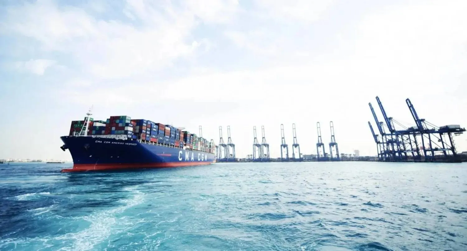 A container ship at a Saudi port (SPA)