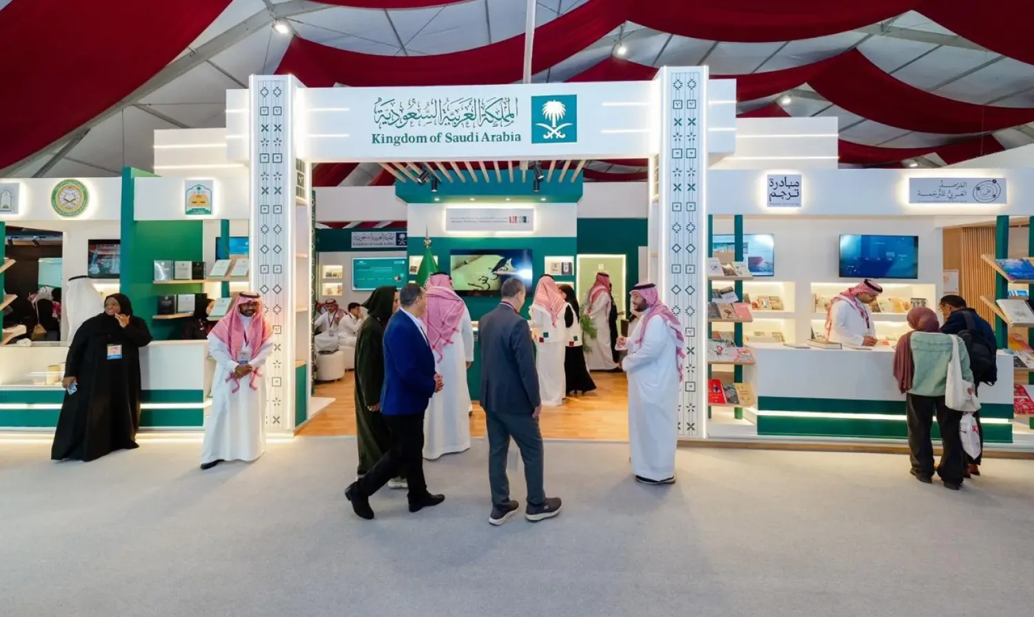 ‏The Saudi pavilion brings together a range of government entities and cultural institutions - SPA