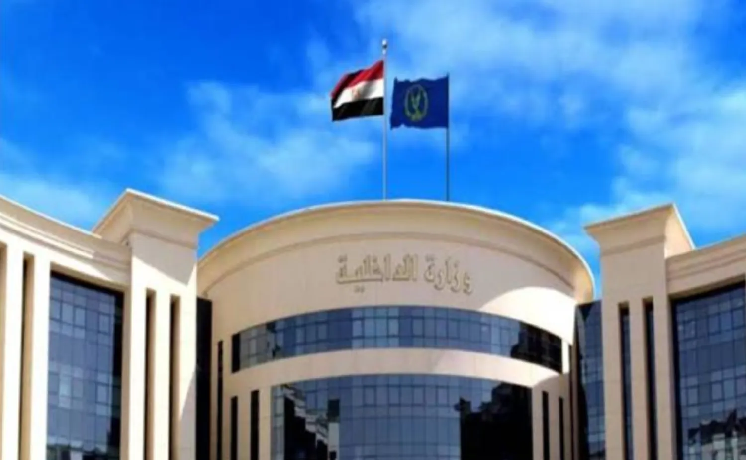 وزارة الداخلية المصرية (فيسبوك)