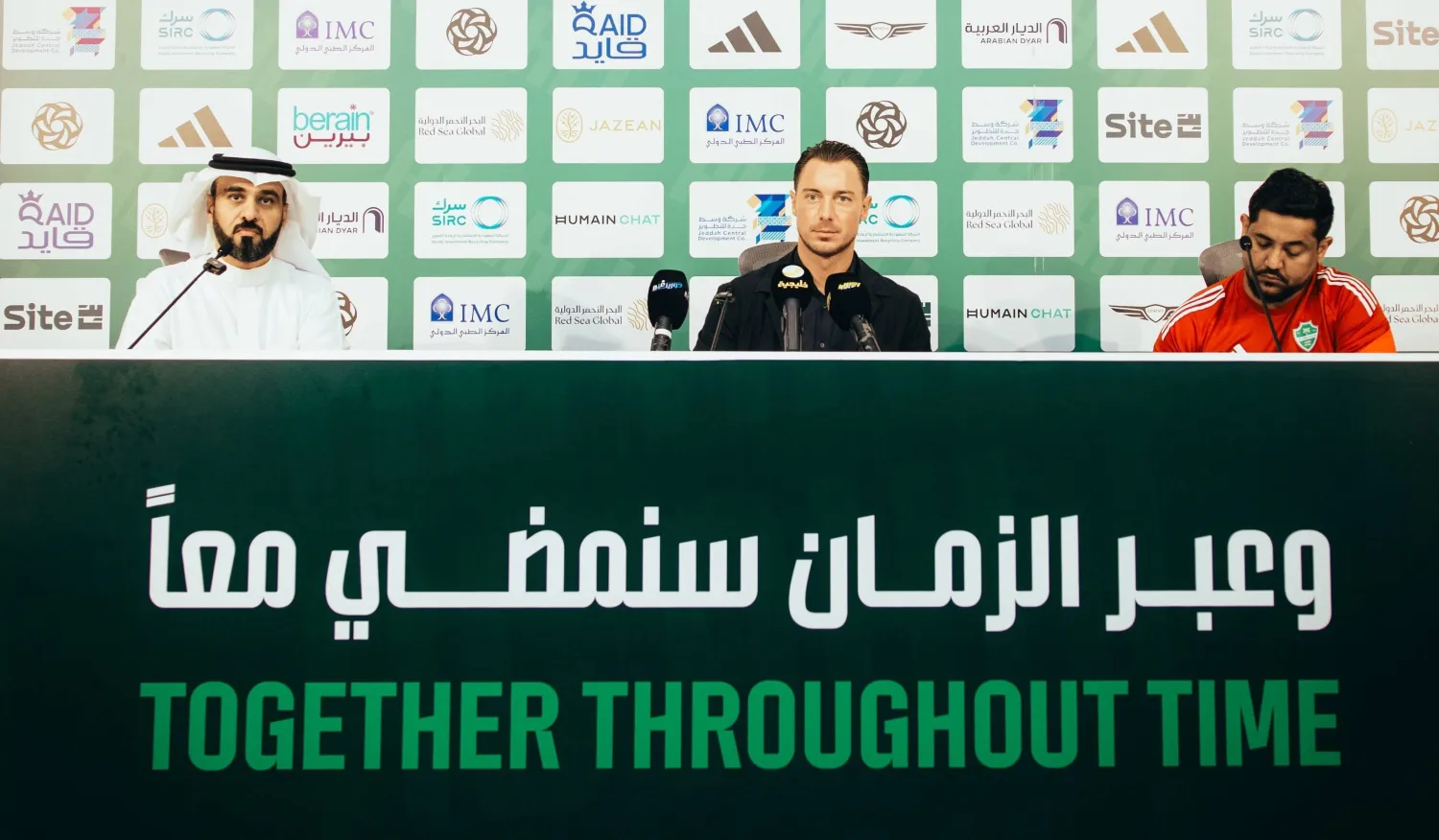 مدرب الأهلي خلال المؤتمر الصحافي (موقع النادي)