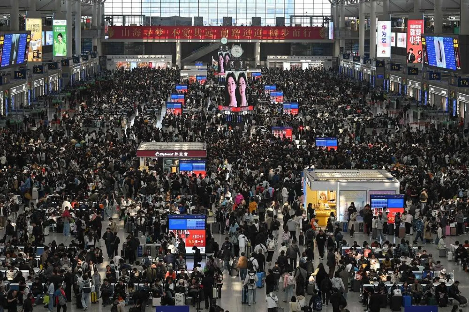 China’s Railway Hit New Single-Day Passenger Record on May Day