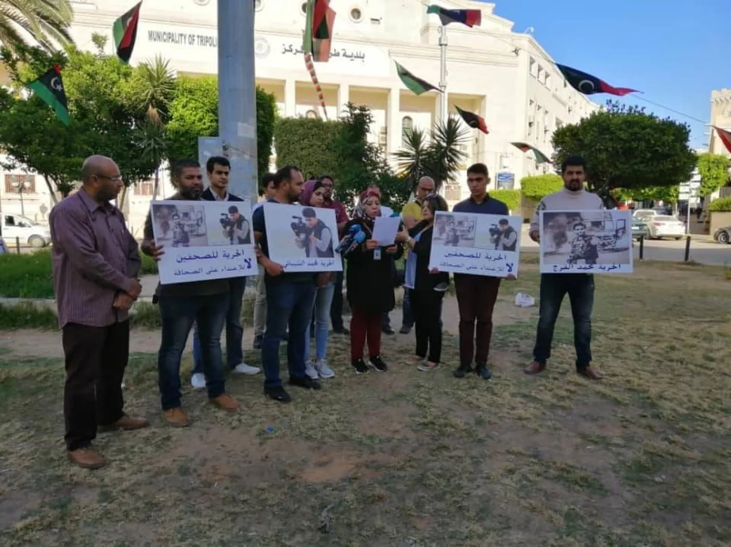 وقفة احتجاجية للمطالبة بالإفراج عن صحافيين في طرابلس 2019 (أرشيفية - المركز الليبي لحرية الصحافة)