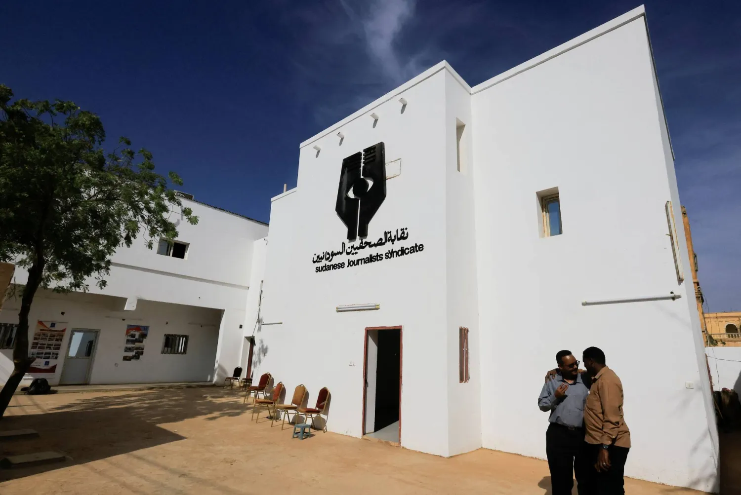 مقر نقابة الصحافيين السودانيين في الخرطوم 14 فبراير 2023 (رويترز)