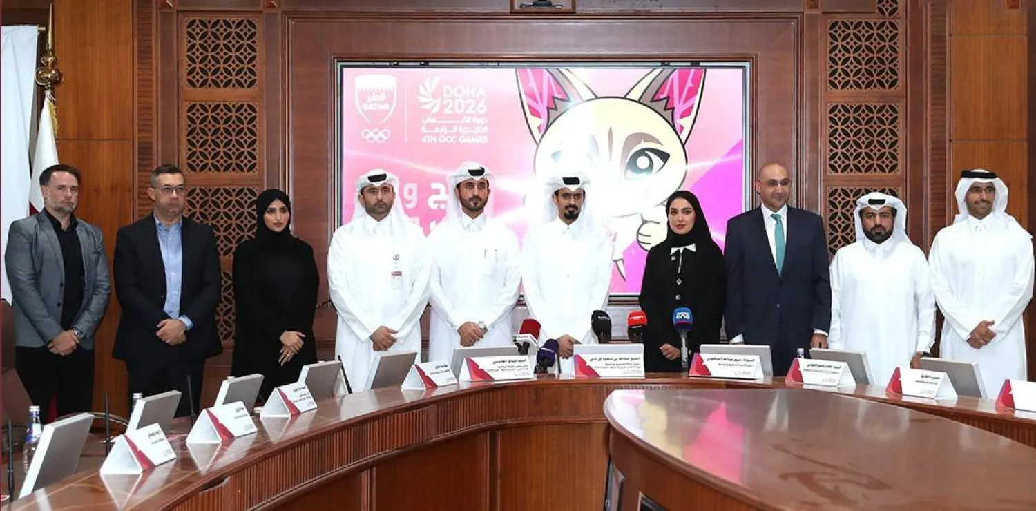 أعلنت اللجنة المنظمة لدورة الألعاب الخليجية الرابعة عن اكتمال جاهزيتها لاستضافة الحدث الرياضي المرتقب (وكالة الأنباء القطرية)