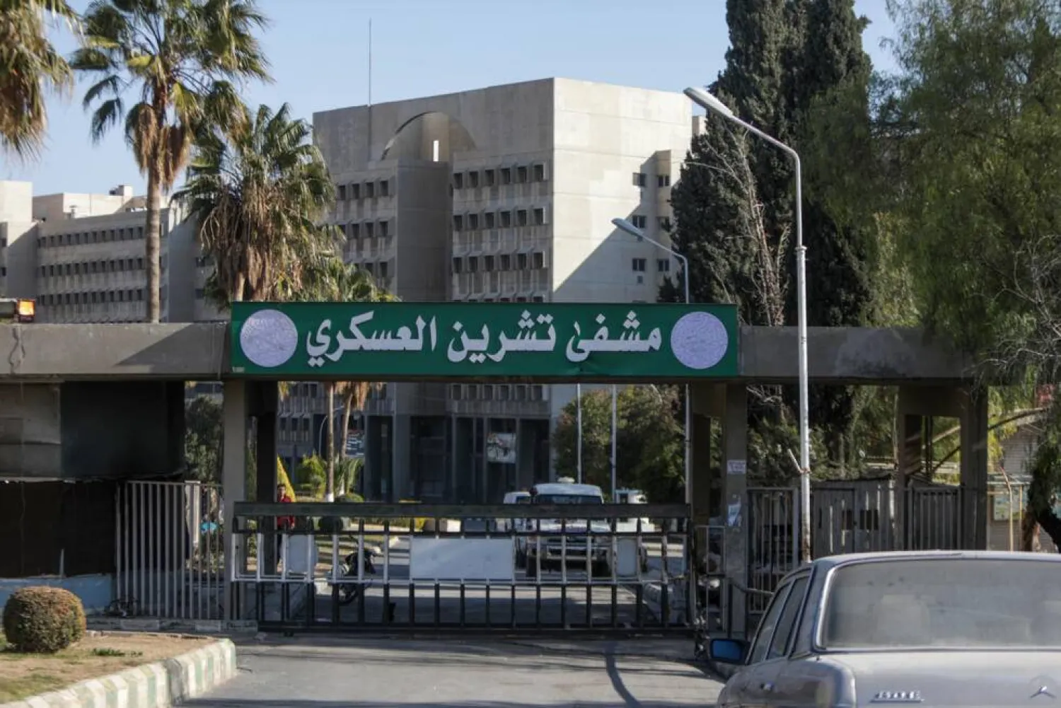أنباء عن اعتقال مدير مشفى «تشرين» العسكري بدمشق في عهد الأسد