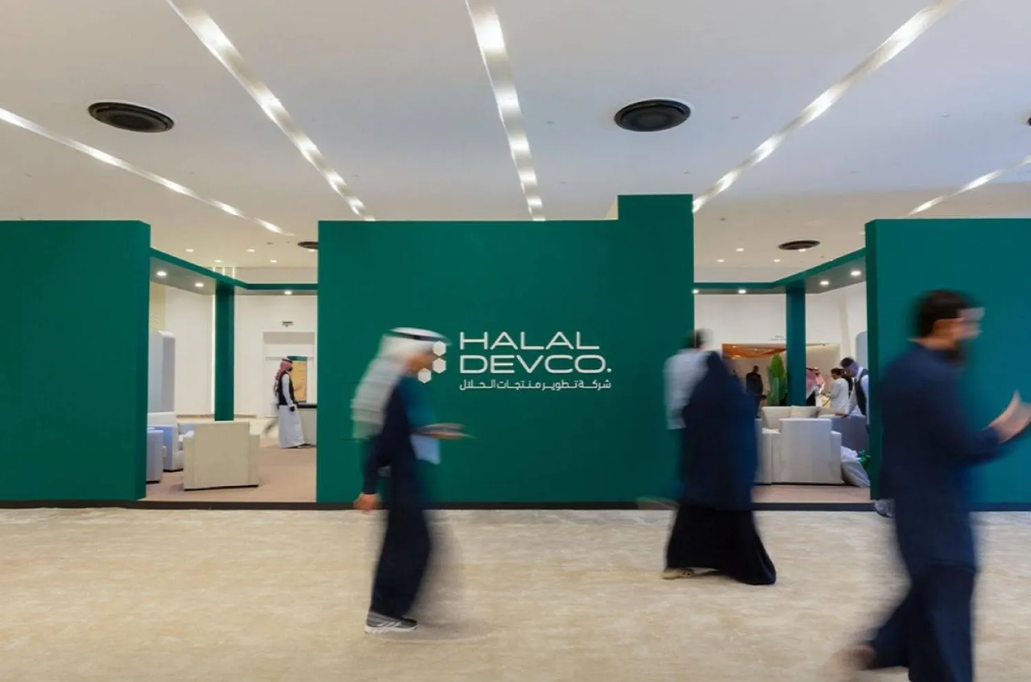 جناح «شركة تطوير منتجات الحلال» في أحد المعارض بالسعودية (موقع الشركة الإلكتروني)