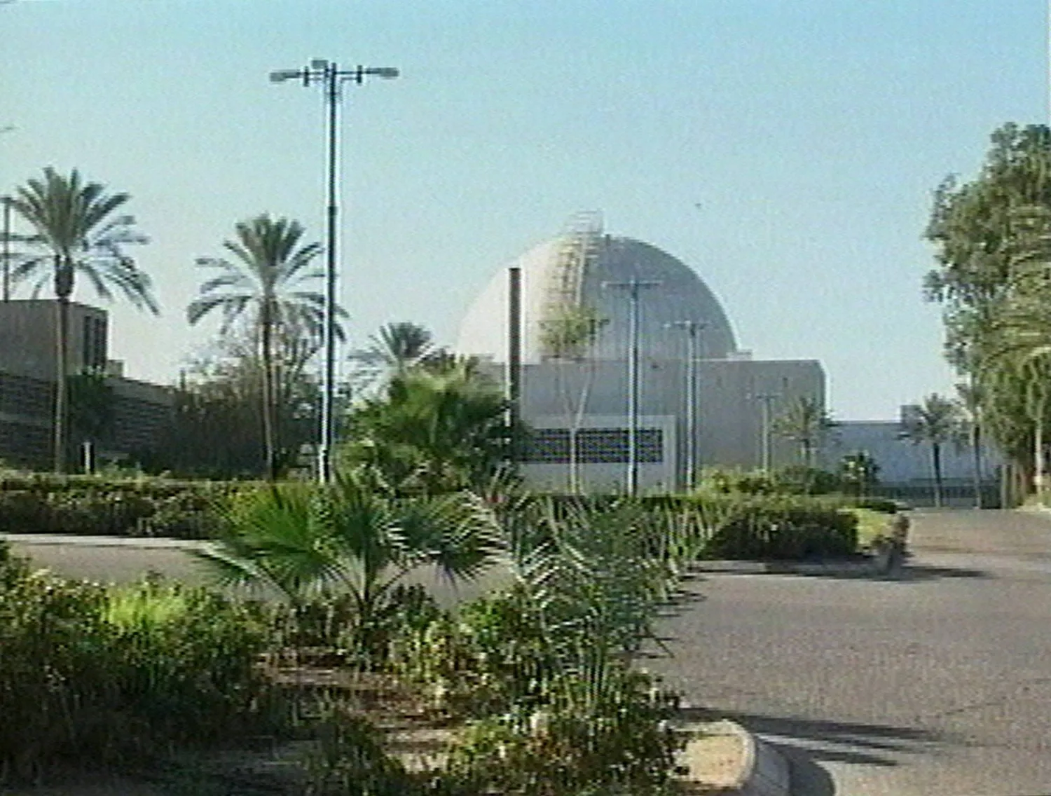 مفاعل «ديمونا» (أ.ب)