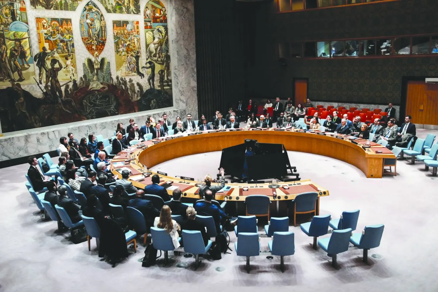 A UN Security Council session held on March 12 (Reuters)
